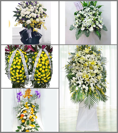 湖南邵阳大祥区白事花篮预定